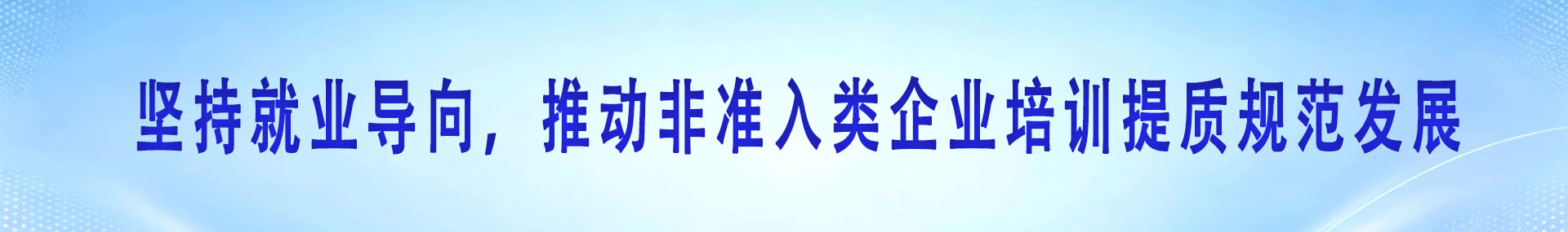 absmiddle